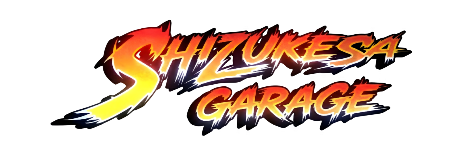 Shizukesa Garage